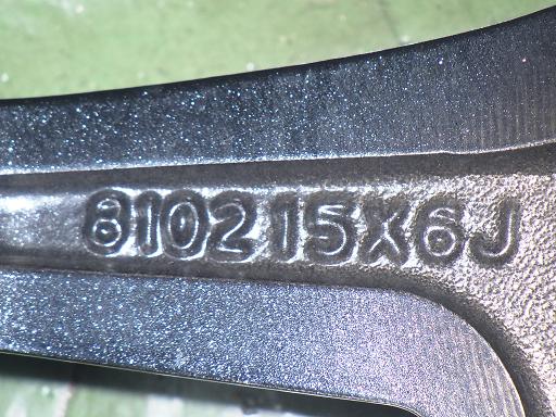 564381001　　クリックすると、もっと大きい画像を表示