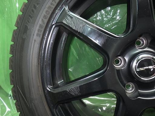 564403001　　クリックすると、もっと大きい画像を表示