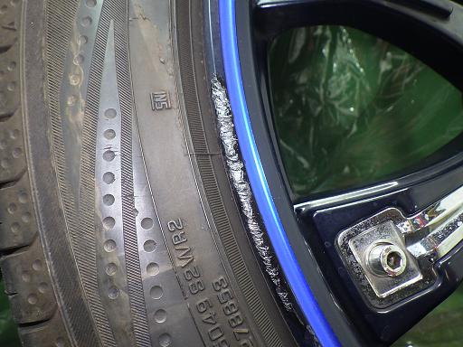 564407001　　クリックすると、もっと大きい画像を表示