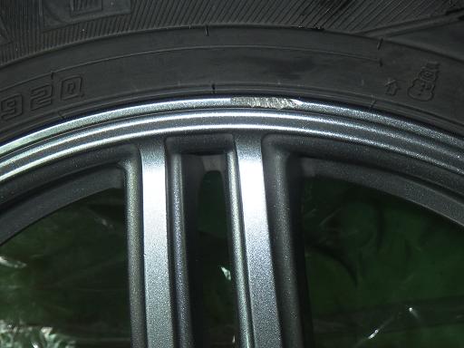 564420001　　クリックすると、もっと大きい画像を表示