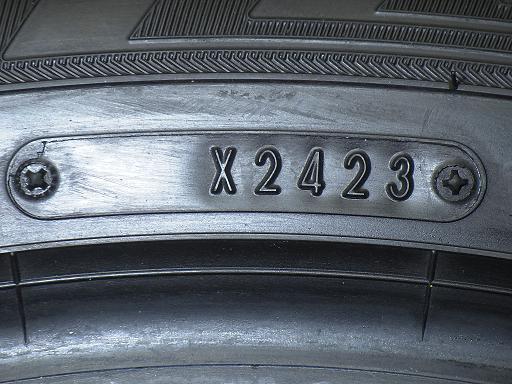 564456001　　クリックすると、もっと大きい画像を表示