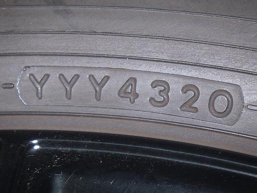 564474001　　クリックすると、もっと大きい画像を表示