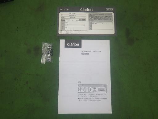 564522006　　クリックすると、もっと大きい画像を表示