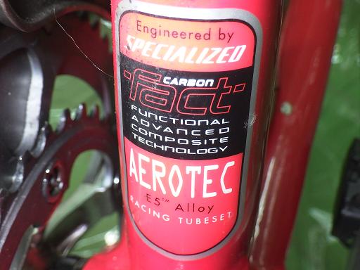 564556002　　クリックすると、もっと大きい画像を表示