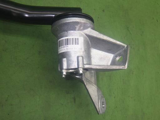 564574003　　クリックすると、もっと大きい画像を表示