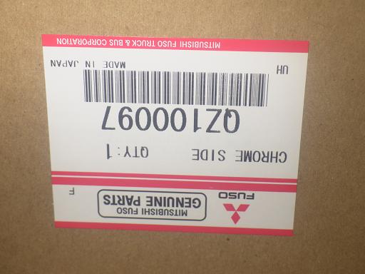 564749006　　クリックすると、もっと大きい画像を表示