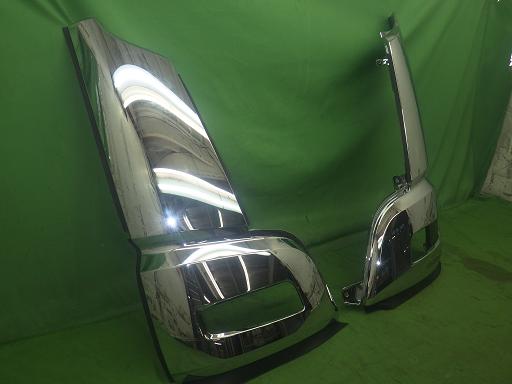 564749020　　クリックすると、もっと大きい画像を表示