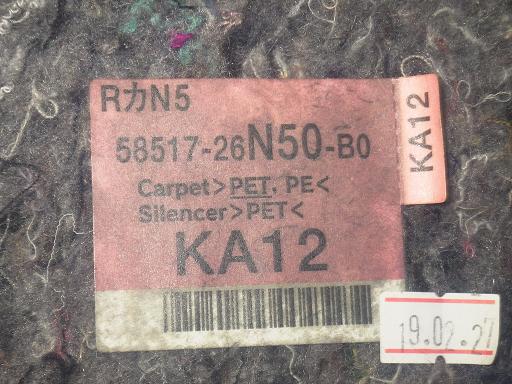 564781001　　クリックすると、もっと大きい画像を表示