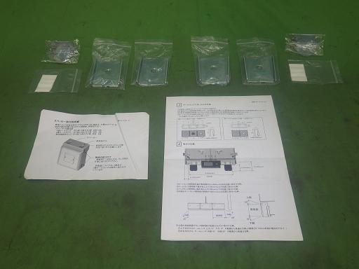 564935002　　クリックすると、もっと大きい画像を表示