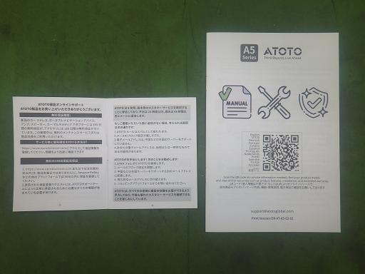 564949002　　クリックすると、もっと大きい画像を表示