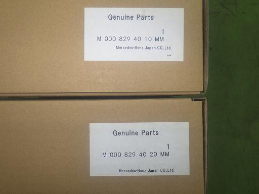 565284005　　クリックすると、もっと大きい画像を表示