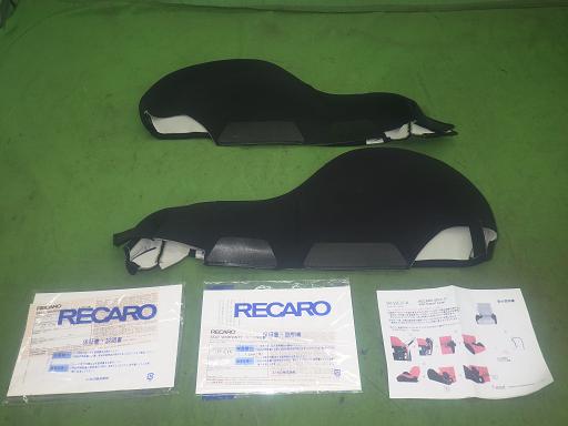 565324001　　クリックすると、もっと大きい画像を表示