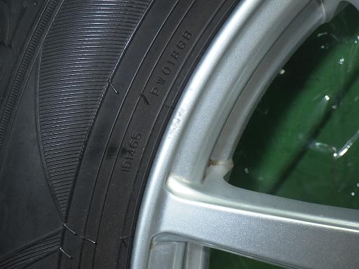 565364001　　クリックすると、もっと大きい画像を表示