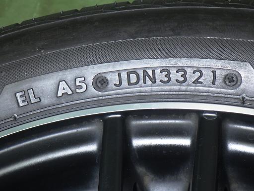 565416001　　クリックすると、もっと大きい画像を表示