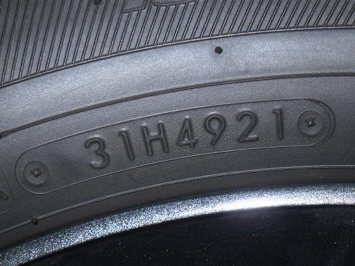 565418001　　クリックすると、もっと大きい画像を表示