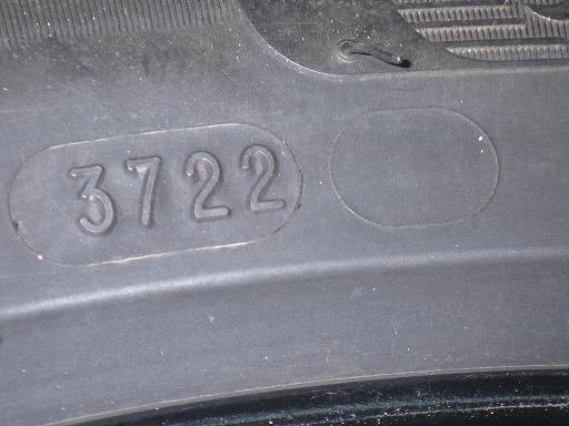 565458001　　クリックすると、もっと大きい画像を表示