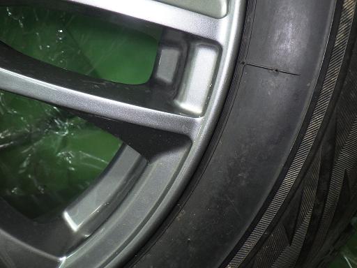 565463001　　クリックすると、もっと大きい画像を表示