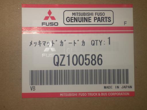 565788008　　クリックすると、もっと大きい画像を表示