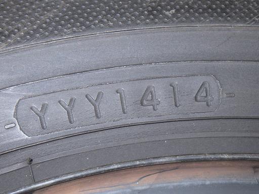 565815001　　クリックすると、もっと大きい画像を表示