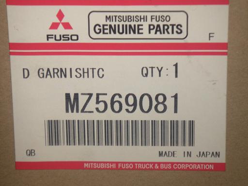 565870007　　クリックすると、もっと大きい画像を表示