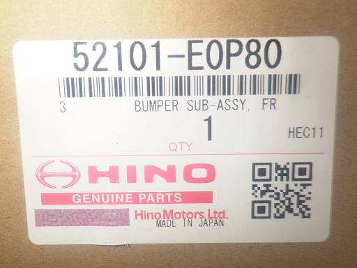 565902016　　クリックすると、もっと大きい画像を表示