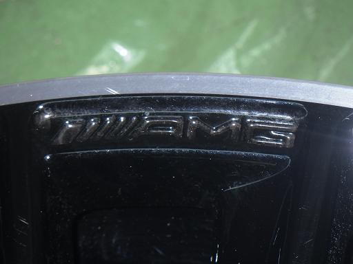 565929001　　クリックすると、もっと大きい画像を表示