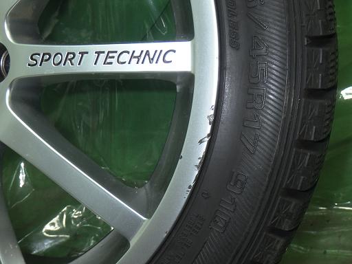 565929003　　クリックすると、もっと大きい画像を表示