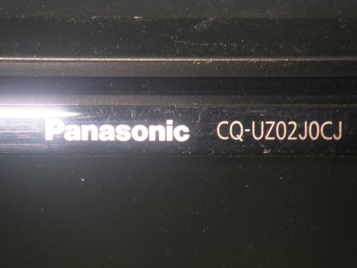 565934001　　クリックすると、もっと大きい画像を表示