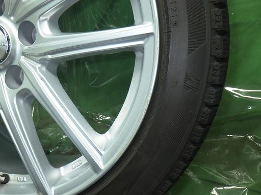 565943001　　クリックすると、もっと大きい画像を表示