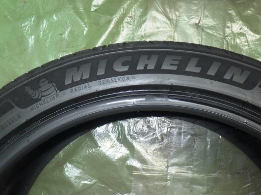 565949001　　クリックすると、もっと大きい画像を表示