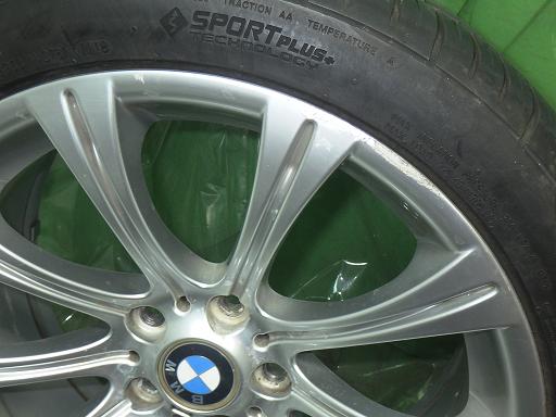 565967003　　クリックすると、もっと大きい画像を表示