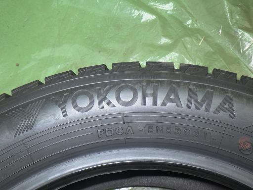 565970004　　クリックすると、もっと大きい画像を表示