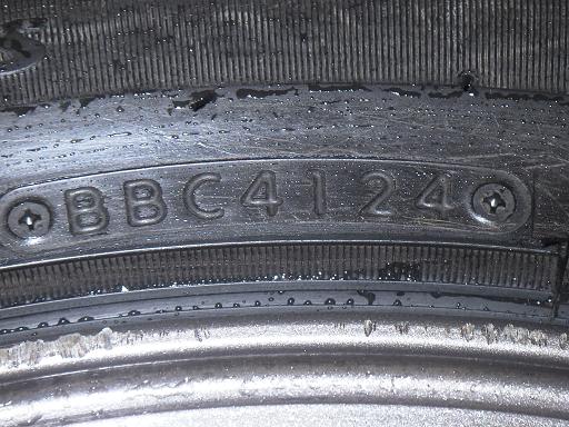 565989001　　クリックすると、もっと大きい画像を表示