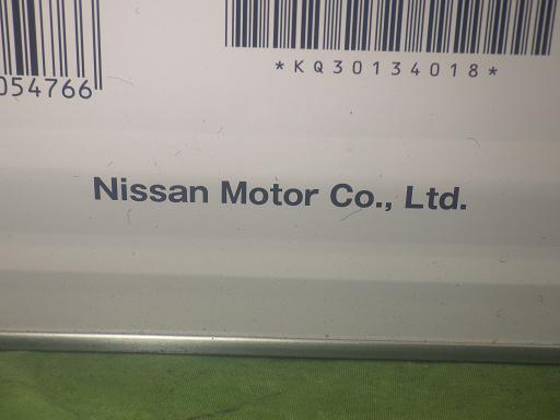 566028014　　クリックすると、もっと大きい画像を表示