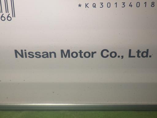 566028015　　クリックすると、もっと大きい画像を表示