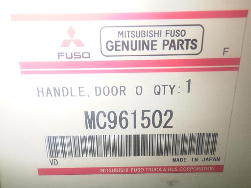 566083004　　クリックすると、もっと大きい画像を表示