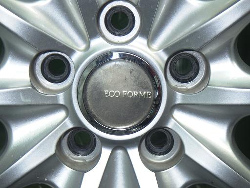 566145001　　クリックすると、もっと大きい画像を表示