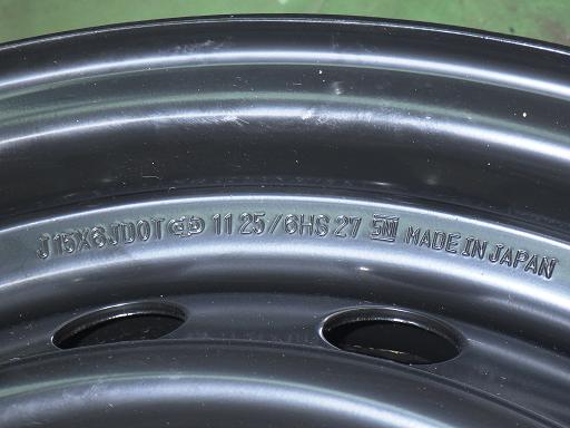 566161001　　クリックすると、もっと大きい画像を表示