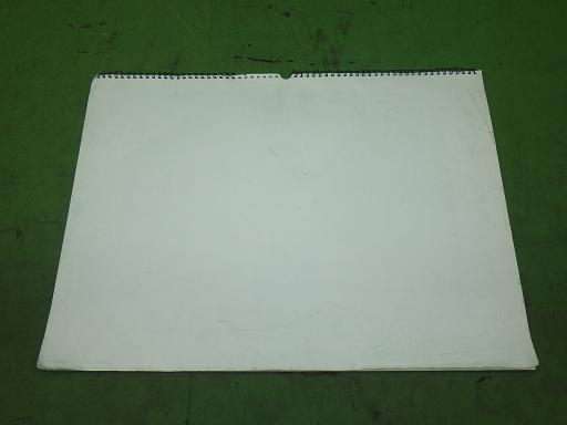 566163003　　クリックすると、もっと大きい画像を表示