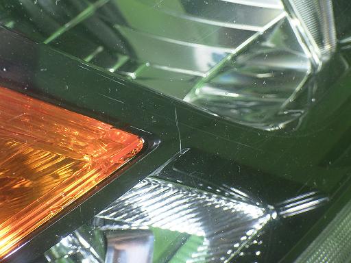 566167001　　クリックすると、もっと大きい画像を表示