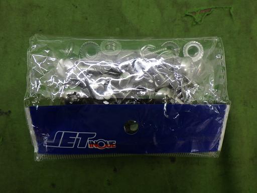 566232004　　クリックすると、もっと大きい画像を表示