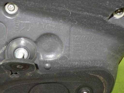 566234001　　クリックすると、もっと大きい画像を表示