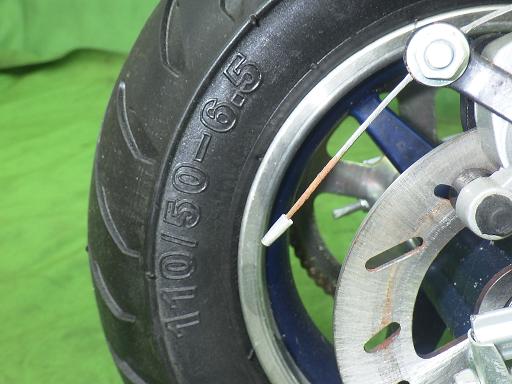 566247002　　クリックすると、もっと大きい画像を表示