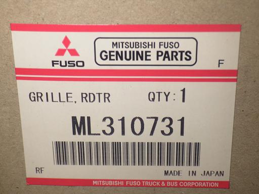 566287002　　クリックすると、もっと大きい画像を表示