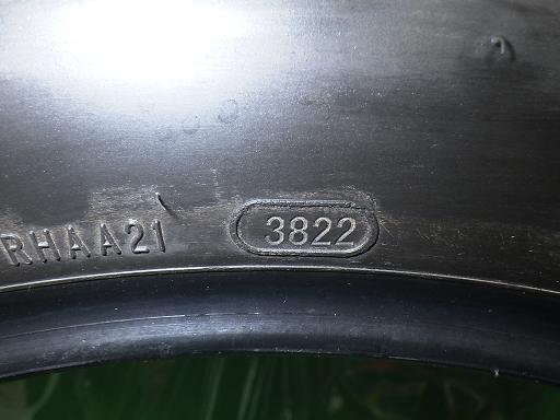 566298001　　クリックすると、もっと大きい画像を表示