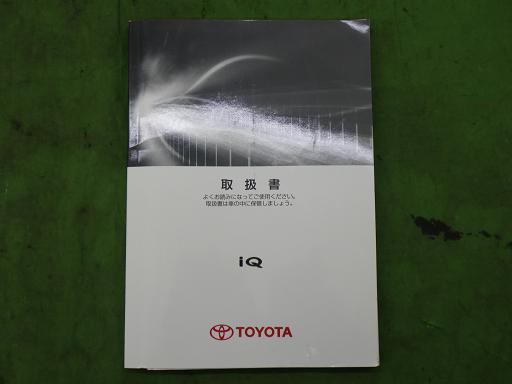 566303013　　クリックすると、もっと大きい画像を表示