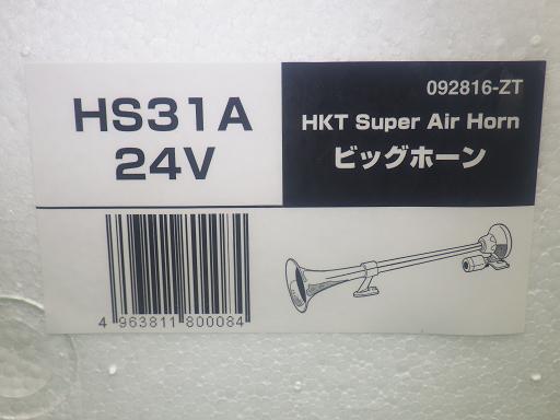 566309006　　クリックすると、もっと大きい画像を表示