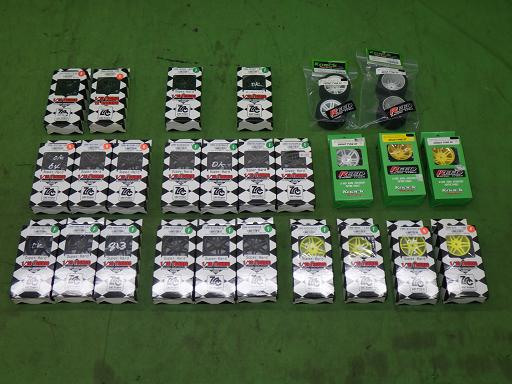 566339002　　クリックすると、もっと大きい画像を表示