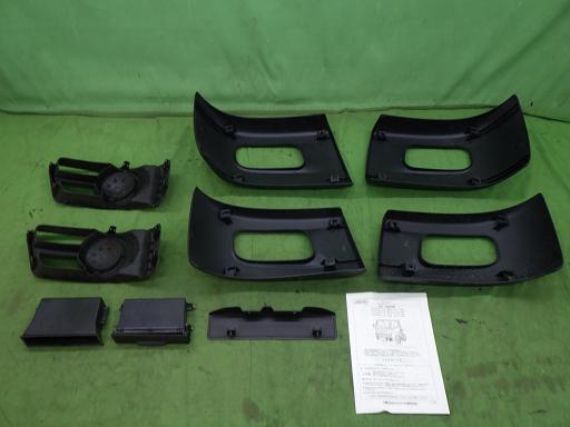 566346001　　クリックすると、もっと大きい画像を表示