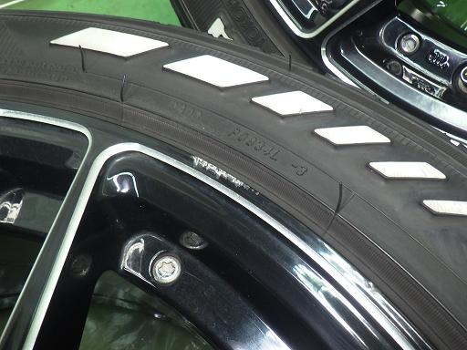 566365001　　クリックすると、もっと大きい画像を表示